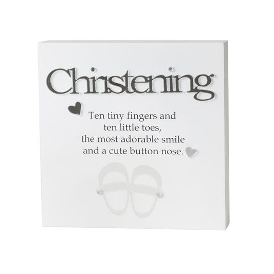 Christening Block - 20 x 20cm